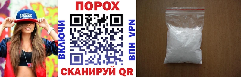 Amphetamine 98%  kraken ONION  Инта  купить  сайты 