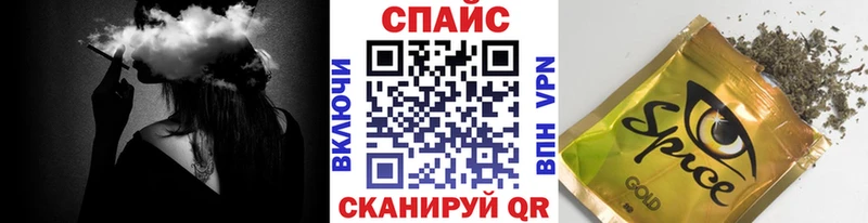 Бутират BDO Инта
