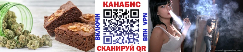 Cannafood конопля  как найти закладки  Инта 
