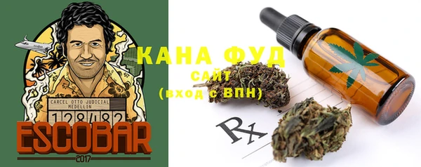 кокс Иннополис