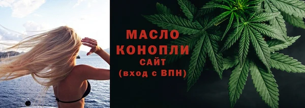 кокс Иннополис