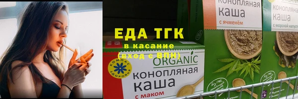 кокс Иннополис