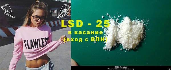 кокс Иннополис
