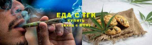 кокс Иннополис