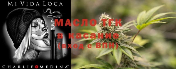 mdma Инта