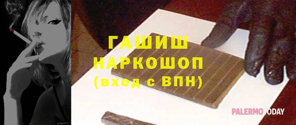 mdma Инта