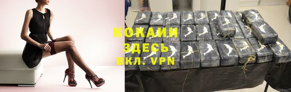 кокс Иннополис