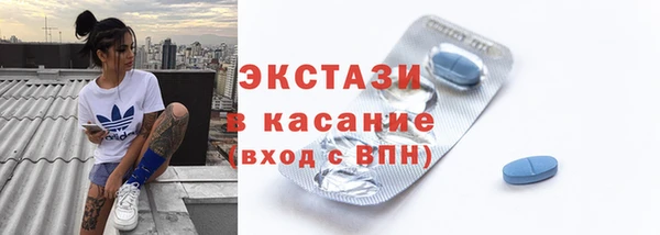 кокс Иннополис