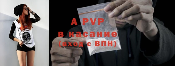 mdma Инта