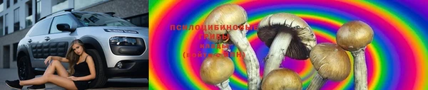 mdma Инта