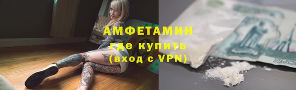 кристаллы Инсар