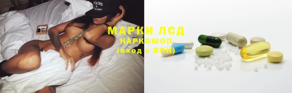 mdma Инта