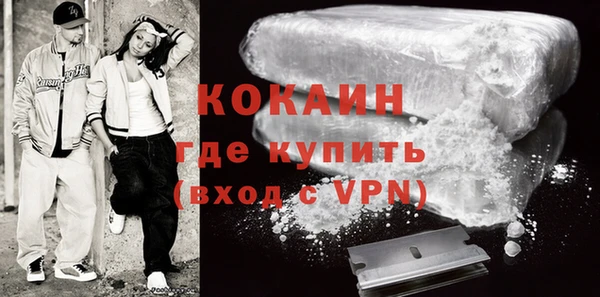 кокс Иннополис