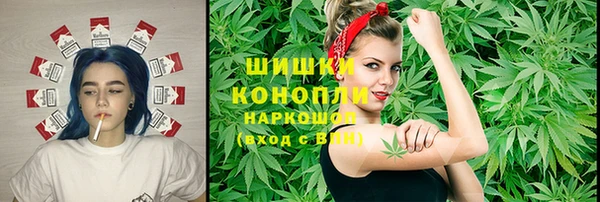 mdma Инта