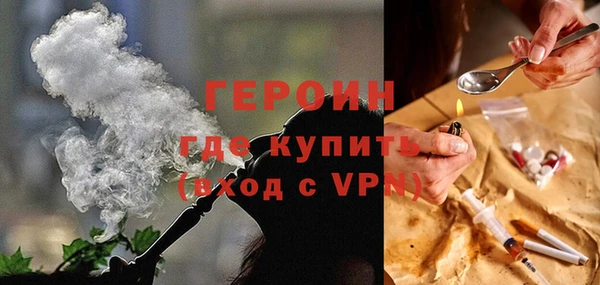 кокс Иннополис