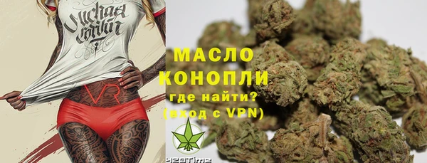 кокс Иннополис