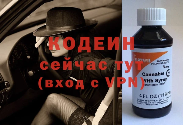 кокс Иннополис