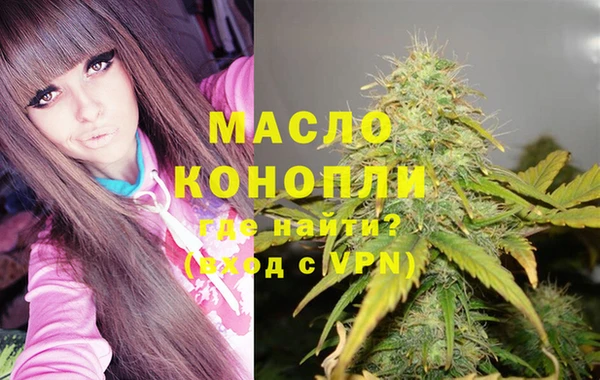кокс Иннополис
