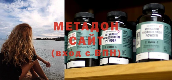 кокс Иннополис