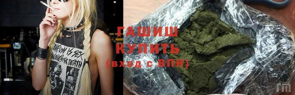 mdma Инта