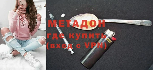 кокс Иннополис