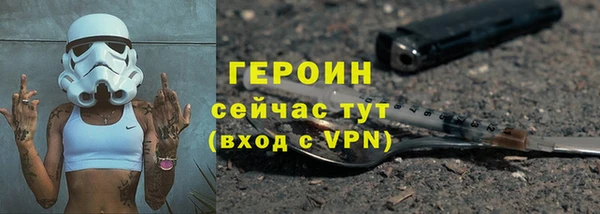 кристаллы Инсар